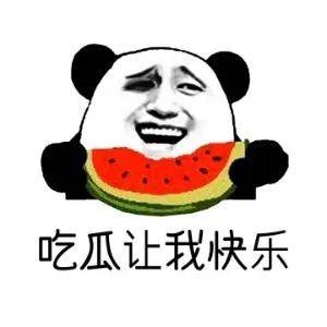 在线吃瓜群众什么意思,网络时代的围观文化现象